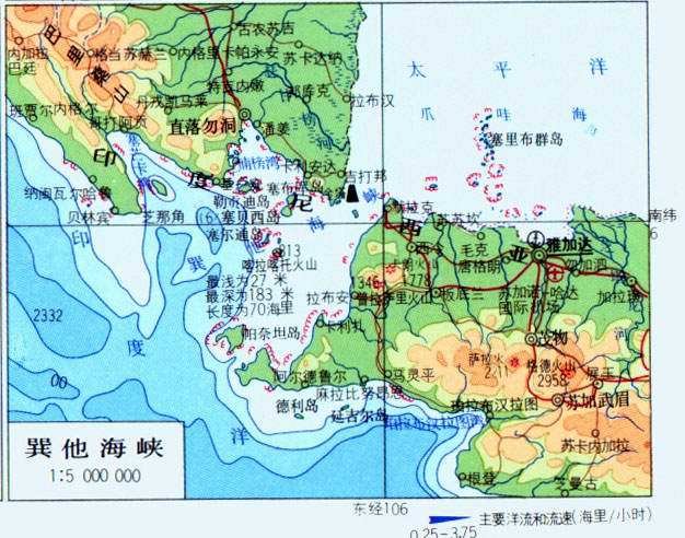 巽他海峡-360百科