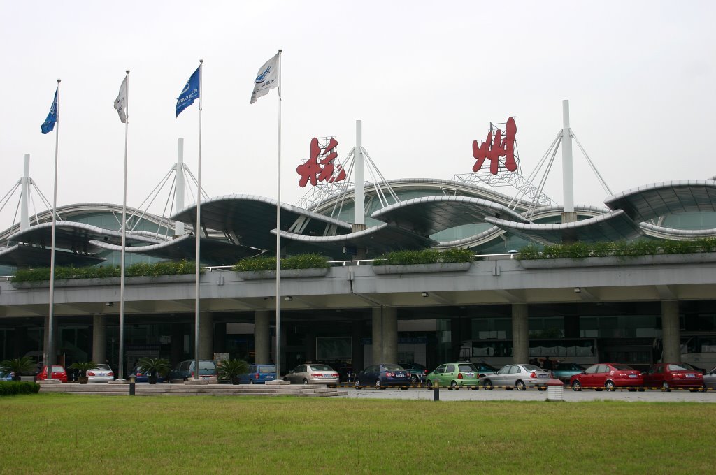 杭州萧山国际机场消防勤务员(劳务派遣)有人知