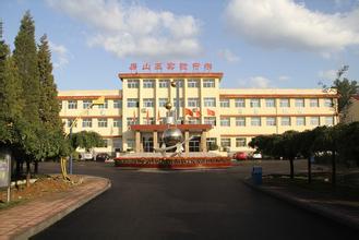 北京市房山区实验中学高考数学总复习 幂函数学案 新人教a版