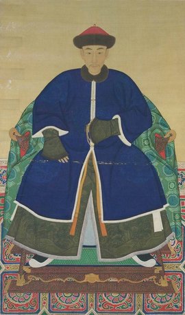 爱新觉罗·胤礻我