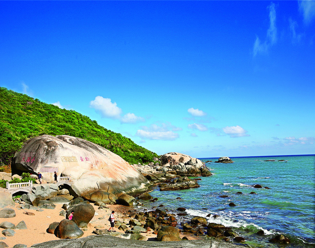 大小洞天风景区