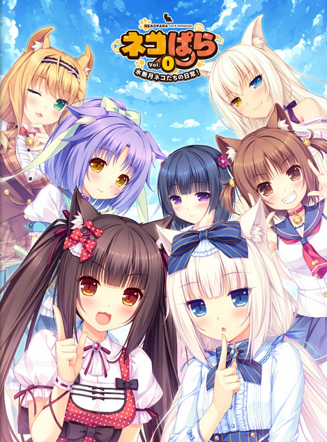 黃油 nekopara 確定將採用眾籌方式製作動畫_360夢幻西遊資訊_360遊戲